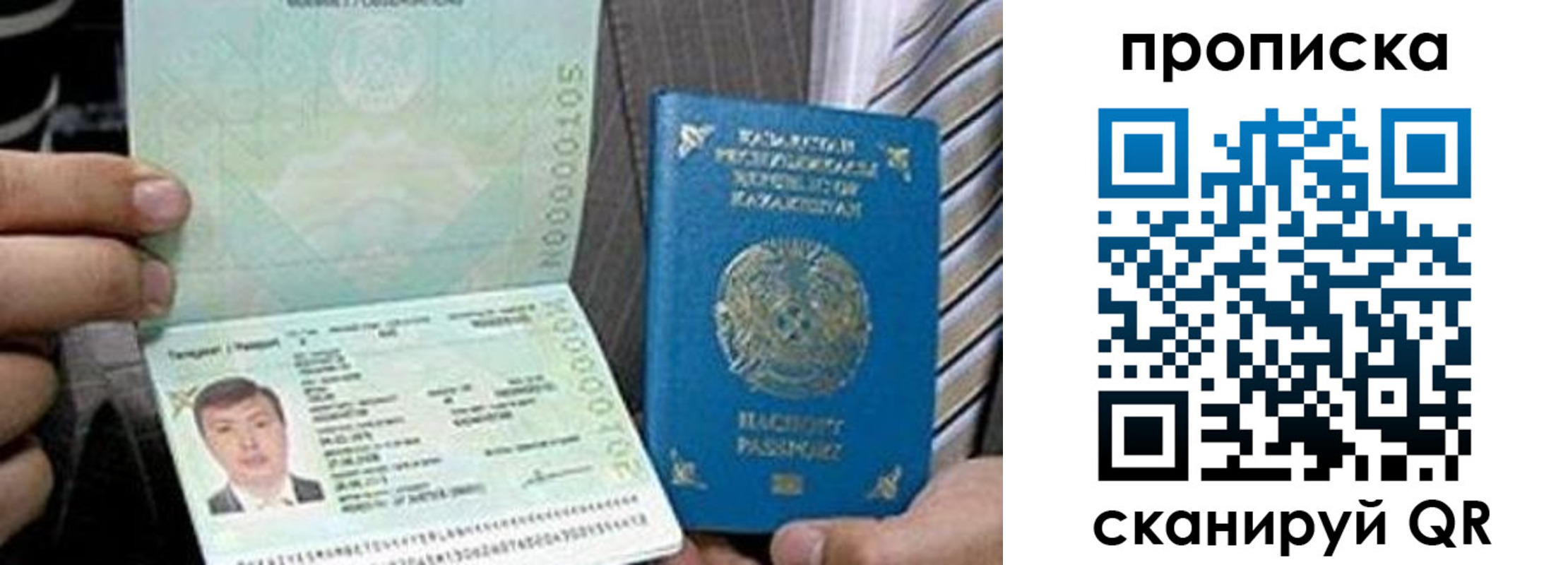 форма 3 в Чебоксарах