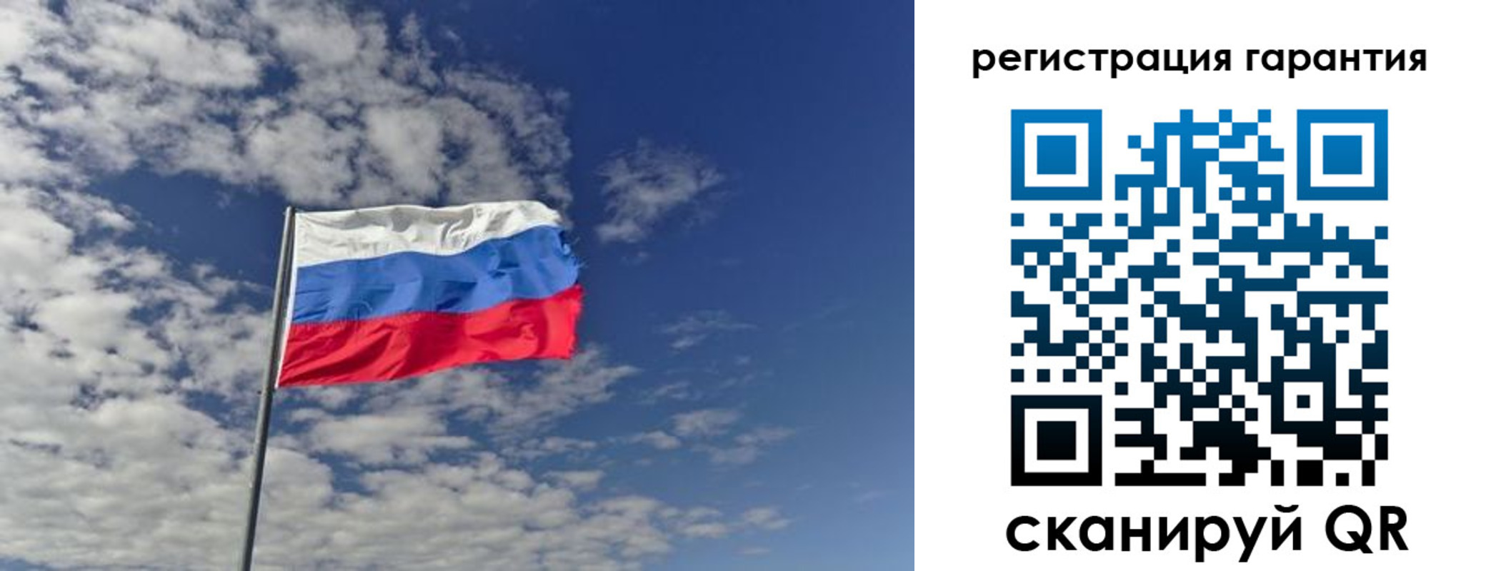 временная регистрация адрес в Чебоксарах