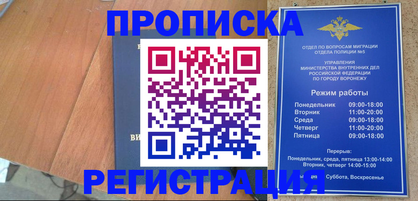 форма 3 в Чебоксарах